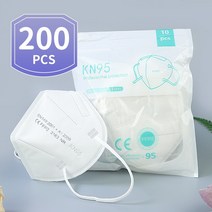 투명 방호 마스크 KN95 보호 안면 마스크 5 겹 재사용 가능 KN95 보호 FPP2 마스크 20-200 개 블랙, White 200 PCS
