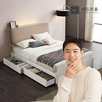 금성침대 [베드리움]수납 슈퍼싱글 서랍 침대프레임(SS), 없음/없음/없음