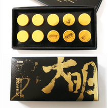 송강당 대명공진보 홍삼환 선물세트 + 쇼핑백, 4.5g, 10개, 4.5g