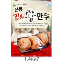 나래 김치왕만두 업소용 1.4KX7 냉동만두 간단식사, 1개, 1.4kg