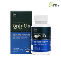 GRN 칼슘 마그네슘 비타민D 아연 1병 3개월분, 칼마디아연