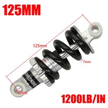 100MM 125MM 150MM 180MM 190MM 200MM 후면 서스펜션 충격 47cc 49CC 슈퍼 미니 모토 ATV 전동 스쿠터 포켓 바이크, [05] 125MM 1200LB