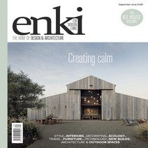 Enki Magazine Uk2019년9월호