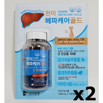 무배 한미 헤파케어 골드 1000 mg X180 캡슐 X 2개, 180정