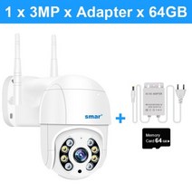 Smar-1080P 3MP 5MP 4K WiFi 카메라 야외 5X 디지털 줌 PTZ 무선 IR 야간 투시경 양방향 오디오 홈 보안 XMEYE, 3MP xAdapterx64G_CHINA