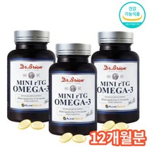 미니캡슐 알지티 rtg 오메가3 EPA DHA 고순도 IFOS 항산패 산패방지 작은알 알루 청소년 직장인 수험생 임산부 수유부 복용가능 어취NO 레몬향 4개월 8개월 12개월, 130캡슐 x 1 (4개월분)