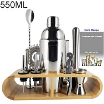 홈파티 칵테일 세트 칵테일 쉐이커 바텐더 용품 바 키트 8, 12p 550ml 세트