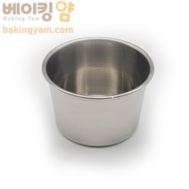 베이킹얌 싱글팬 머핀(스텐) 77*48