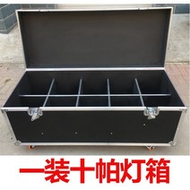 1톤 공구함 대형 트럭 수납함 화물차 적재함 다용도 공구박스 차량용, 내부 10칸