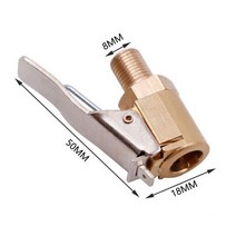 타이어 밸브캡 자동차 에어 펌프 스레드 노즐 어댑터 빠른 변환 헤드 클립 타입 1개입 190995, B