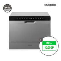 쿠쿠 6인용 식기세척기 컬러 택1 118161, 블랙(CDW-BD0610TB)