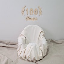 육오빠 범보의자천 신생아 아기 셀프촬영 배경천 50일 100일 200일 300일 500일, 내츄럴 150 x 220