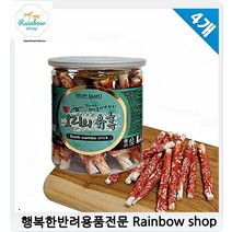 체중조절견 4p스틱간식 저지방 웰빙 강아지간식언제부터 진돗개간식, 1개