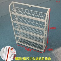 편의점 진열대 철제 선반 슈퍼 마트 약국 진열장 매대 4단 슈퍼마켓 조립식 철제선반 랙, A