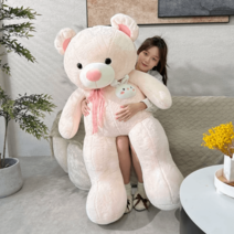 초대형 곰인형 쿠션 큰 리얼 애착 수면 심장 테디 베어 선물, 핑크토끼곰돌이, 120cm