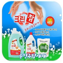[크린참 2.5kg×6개] 고급주방세제 야채 과일 식기류 지피지