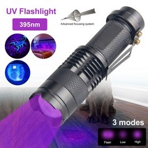 저스트씨 395nm UV 손전등 미니 소형 LED 자외선 펜 라이트 클립 애완 동물 소변 얼룩 보이지 않는 잉크 감지기 돈 검사, [04] 1 Piece B