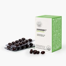 메타포뮬러 코큐텐포뮬러 60캡슐, 메타포뮬러 코큐텐포뮬러 120캡슐 (2통)