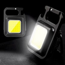 Juse 캠핑 랜턴 LED 다용도 충전식 미니 손전등 자석 작업등, 1개