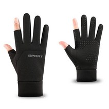 오토바이 겨울장갑 바이크 라이더 자전거 방한장갑, A형(일반형), 블랙