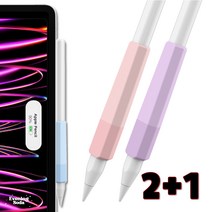 이브닝소다 애플펜슬 그립 커버 3개입 2세대 전용 착 달라 붙는 그립 홀더 미끄럼방지 마그네틱 충전, 핑크팩