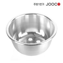 주방1번가 주코(JOOCO) 시루 찜기 찜통 양은시루 양은찜기 양은찜통, 소소 (290x105mm)