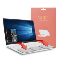 [바보사랑] 뷰에스피 2017 LG그램 15Z970 ZD970 외부보호필름 (터치패드) 2, 상세 설명 참조, 상세 설명 참조