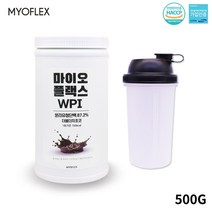 마이오플랙스 WPI 분리유청단백질 더블더치초코 500g, 1통, 초코맛 500g