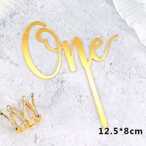 아크릴 한 케이크 토퍼 1 생일 파티 컵케익 Toppers 플래그 웨딩 베이비 샤워 용품 사랑스러운 베이킹 디저트 장식, GD