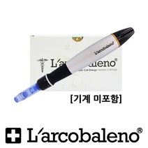 라르꼬발레노 오토 MTS 블랙 니들 10개/AMTS 원형 0.25mm/나노사각 0.17mm/나노 칩/더마 펜/롤러/스탬프/홈케어/더마, 사각 0.17 10개/1박스