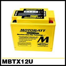 [MBTX12U - 12V14AH][MOTOBATT] 모토뱃 모토배터리 AGM배터리 [BMW]C650GT [킴코]다운타운 [스즈키]하야부시 버그만[베스파]GTS300 외