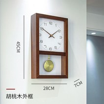 심플 인테리어 벽시계 클래식 사각 원목 거실 추시계 집들이 개업 선물, 화이트 투명