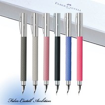 파버카스텔 만년필 엠비션 무료선물포장, 블랙 EF촉(가는촉), 각인안함