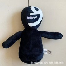 거실 침대 자동차 쇼파 소파 인형 이케아 선물 당근 꽃다발 도매 신혼부부선물 출산선물 유리 애착 애착 움직이는 레빗 화난, 흑백 광대 26cm 125g