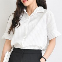 한 [hann] 데일리 스프라이트 심플 블라우스 셔츠