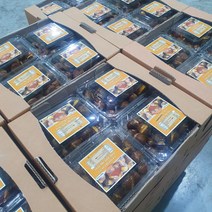 [단맛중독] 스테비아 약단밤 스테비아 생율밤 1kg 2kg, 약단밤 1kg