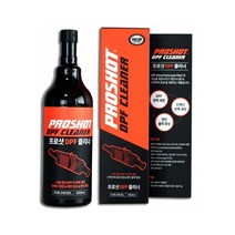 프로샷 DPF 클리너 디젤 전용 기능성 인젝터 EGR밸브 터보차져 세정제 엔진출력향상, 일반 디젤용 500ml