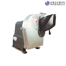 신영글로벌 만능슬라이스 식당 업소용 야채절단기, 상세페이지 참조17