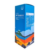 리즈랩 제주감귤 콜라겐 20g x 14포 감귤농축액 가수분해 피쉬콜라겐 화이트토마토분말