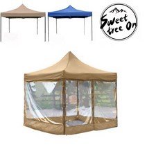 스위트리온 천막 캐노피천막 접이식 대형 국산 그늘막 방수 이동식 야외 행사용 창고 자바라천막, 지붕+프레임+투명바람막이, 3M x 3M, 브라운