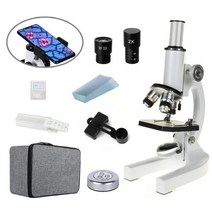 usb 휴대 실체 생일 스마트폰 microscope 미니 마이크로스코프 선물 현미경 2400X 생물 키트 핸드백 포함 과학 실험실 실험 교육, CHINA