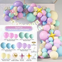 Balloon Garland Arch Kit 웨딩 생일 풍선 장식 파티 베이비 샤워 액세서리, [01] As Shown, [14] 16