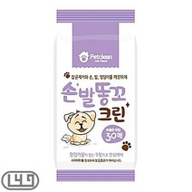 닥스훈트 개배변티슈 샤페이 목욕 빠삐용 저먼셰퍼드