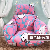 패브릭 소파 기대다 단 그네 B방석 등쿠션 깔다 인 새 둥지 두꺼운 등나무 의자 덩크슛 앉다 3512990265, 빅사이즈커버자(무속심)화이트핑크kitty고양이