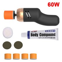 차량용 광택기 자동차 무선 연마기 전기 기계 그라인더 1800 Rpm 속도 조절 왁싱 대리석 바닥 전동 공구 광, 05 60W Orange-1