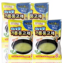 폐식용유 처리제/ 식용유처리제/ 식용유 응고제/ 기름응고가루/ 기름 폐유응고제/ 폐유처리/ 우리나라 기름 응고제/ 기름버리는법, 4개