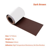 휠 타이어 광택제 7.6x152cm 자동차 PU 가죽 자체 접착 고정 보조금 시뮬레이션 좌석 패치 시트 패브릭, 06 Dark Brown