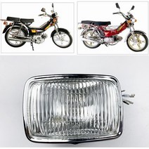 혼다 벤리50S 커스텀 빈티지 헤드라이트 전조등 램프, 원형밀리터리그린