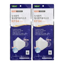 파인텍 [뉴네퓨어] 황사 방역 마스크 KF94 대형 5매입_2개 (10매) -DL-, 상세페이지 참조, 상세페이지 참조