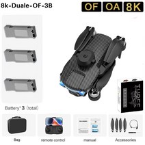 DIXSG XT204 드론 8K 듀얼 전문 고화질 카메라 장애물 회피 WIFI FPV 광류 브러시 RC 접이식 사선익기 장애물회피 gps 토이드론 유아 장난감 어린이 rc헬리콥터, [18] 8k-Duale-OF-3B